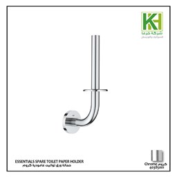 Show details for GROHE ESSENTIALS SPARE TOILET PAPER HOLDER Picture of GROHE ESSENTIALS SPARE TOILET PAPER HOLDER